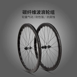 车架;公路自行车;山地自行车