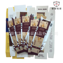 UVӡˢʿ UVӡˢbS zӡѩĥЧʺ ʿ