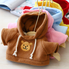 Doll accessories bear replacement sweater 30cm cotton doll clothes plush toy teddy bear sweatshirt wholesale