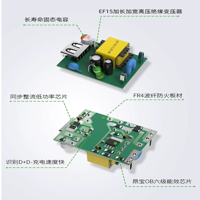 Зарядное устройство, сетевые адаптеры, планшет, питание, 5V, 2A, 5V, 1A, 10W
