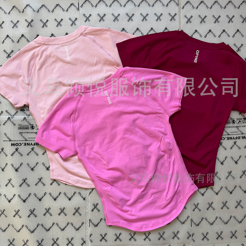 Aliexpress nuevo DFYNE mangas cortas mate nylon alta elástica cuerpo apretado sin bordas de acondicionamiento deportivo T mangas cortas