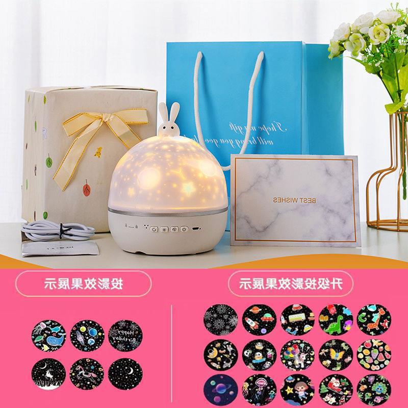 Proyector luz nocturna wan fuego cielo estrellado Douyin ambiente luz romántica corazón corazón cumpleaños novia escuela envío gratis