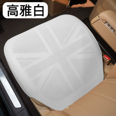 Universal seat cover – Factory Direct Sales Summer Car Seat - union-jack-full-coverage-elegant-white-front-seat-universal-model