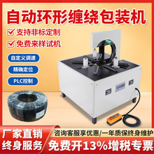 hp@bC݆̥@ĤCԄpĤC늾|ȫԄp@ĤC