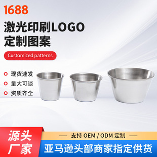 ���P��u�ϱ��nʽ������u֭������u�ϵ�����ζ��պ�ϵ�С�붨��