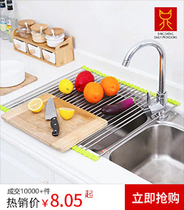 304+T(45.52.43.50) 拷贝.jpg