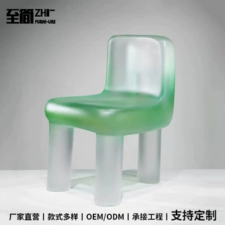 现代设计师创意休闲矮凳儿童房象腿椅艺术小众卡通透明树脂靠背椅