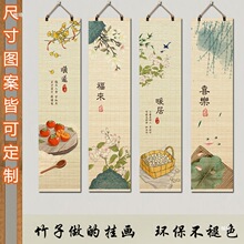 ����ƽ��ϲ����ʽ��Ƭ�쮋���P�֮�����������ұ������bڮ�