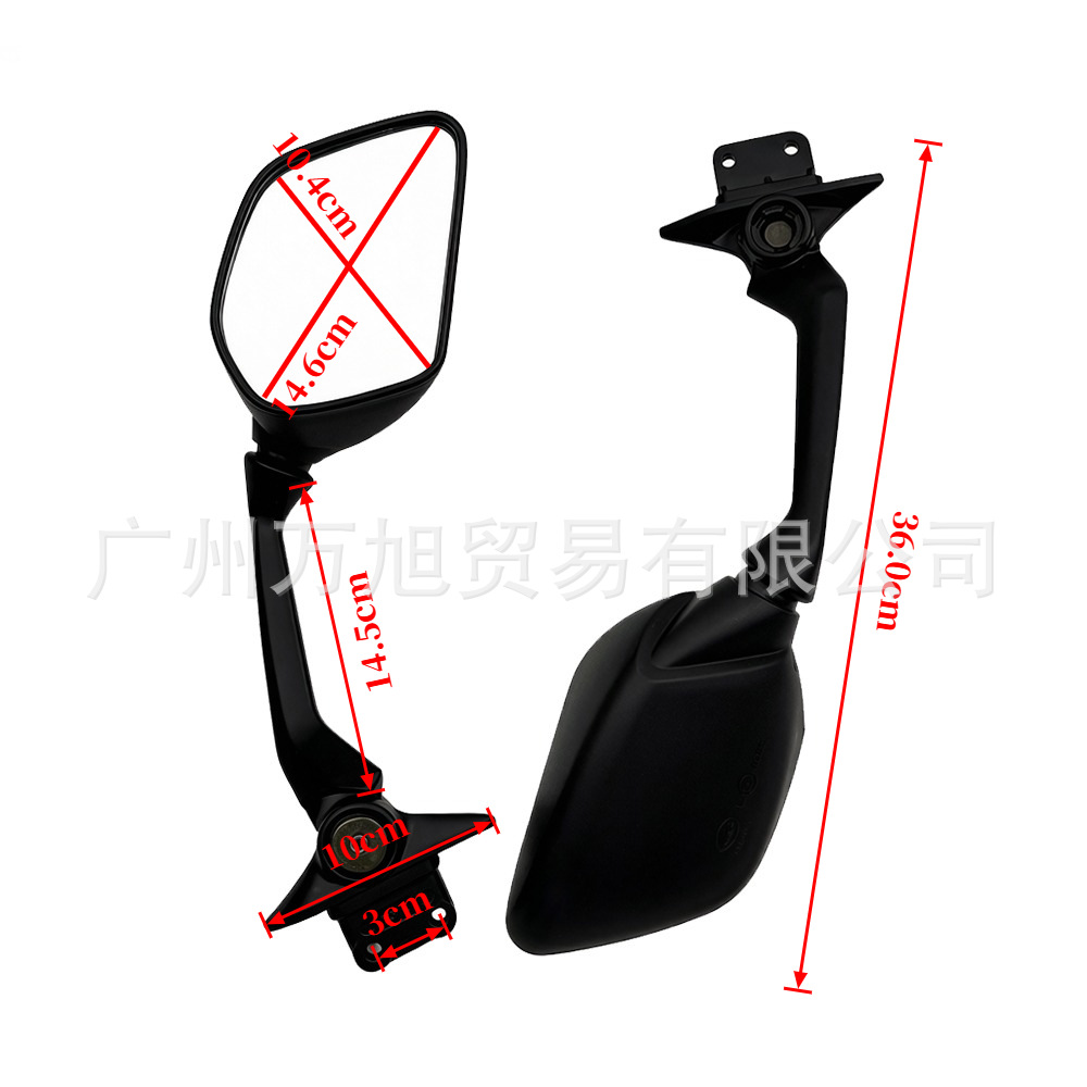Suitable for Yamaha Tmax530 2012-2019 Black/Snake Skin Color Motorcycle Aluminum Alloy Rearview Mirror
