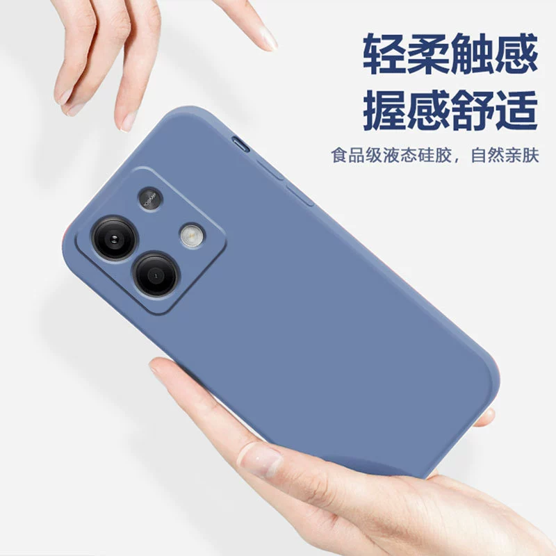 Сменный чехол для мобильного телефона Redmi Note14, полное покрытие Redmi Note15, декоративный жидкостный корпус Redmi Note15Pro, доместический прямой край