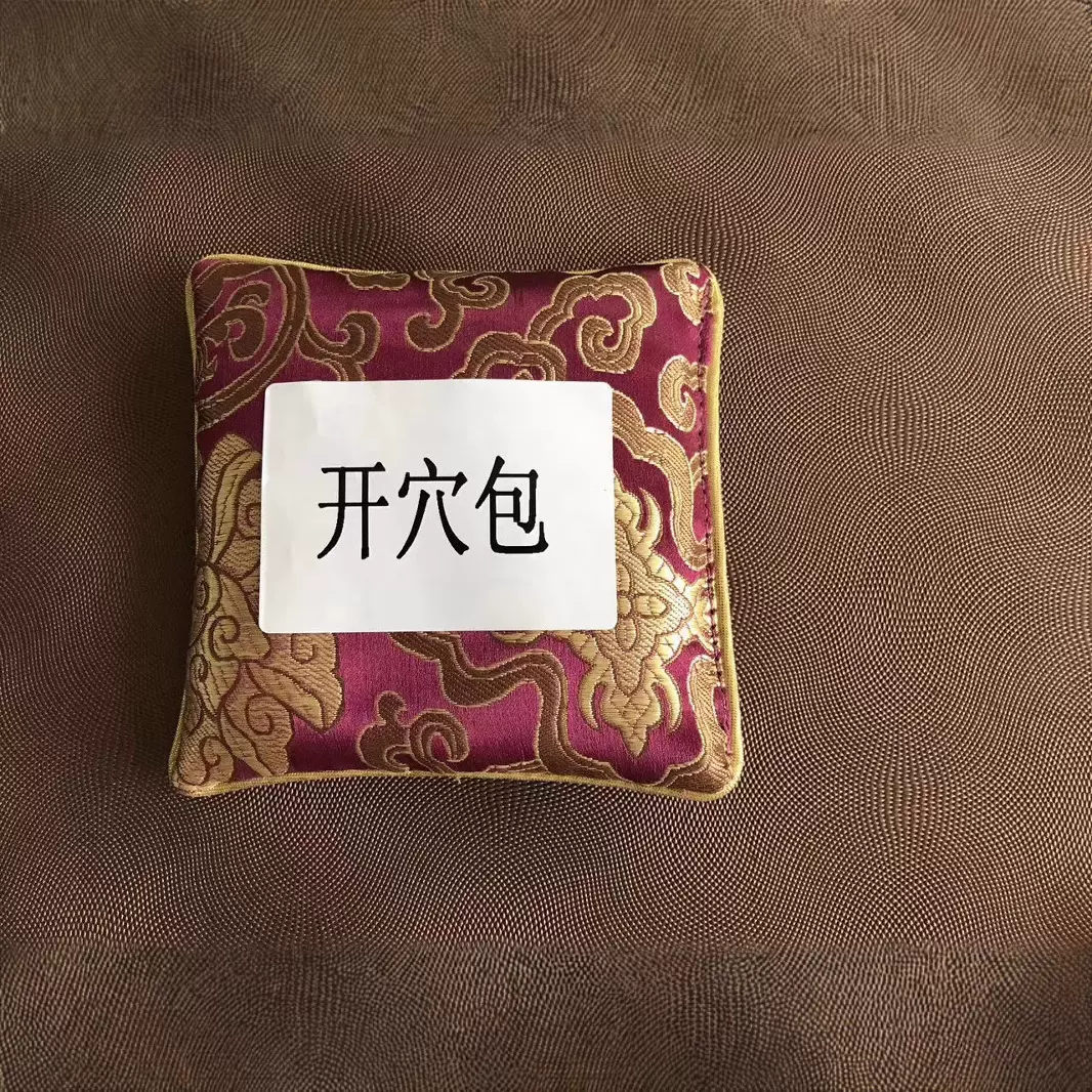 热敷包电加热腰带厂家SO包草本塑身包