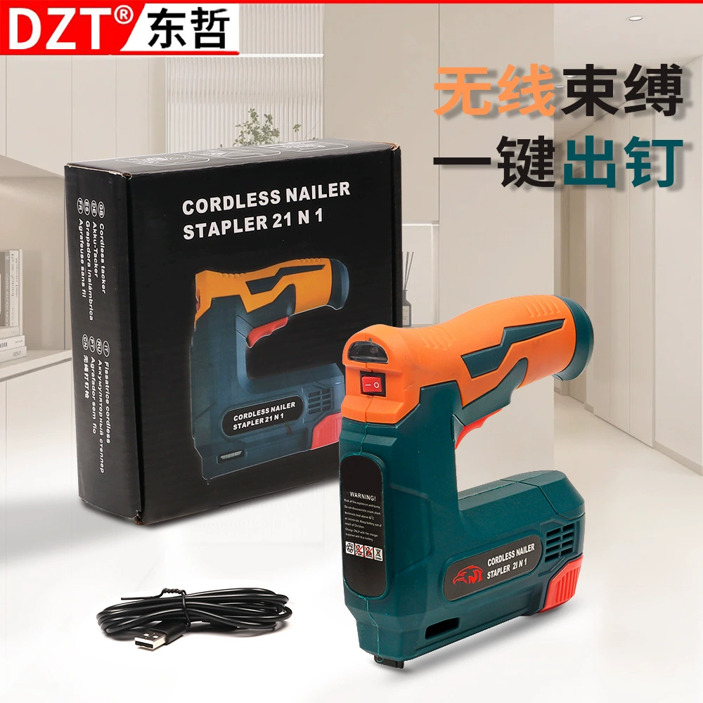Литиевая электрическая гвоздь Электрический прямой гвоздь пистолет столярный гвоздь пистолет домашний маленький портативный беспроводной литиевый гвоздь пистолет