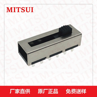 Vertical five-speed high-current toggle switch 2P5T high-power hair dryer 6A125V 3A250V