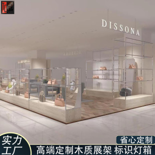 ľ�|����չʾ��������Ʒ�����չʾ̨���P���ƷƤ�����չʾ��̨