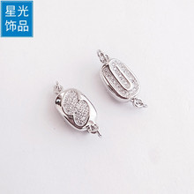 diy配件S925纯银微镶插棒扣珍珠项链扣 手工串珠搭扣手链扣饰品扣