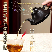 紫砂壶原矿铁血段泥云炉壶纯手工刻绘滕王阁序功夫茶具家用泡茶壶
