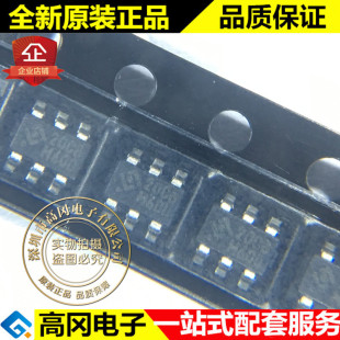 HY2120-CB SOT-23-6 �zӡ20CB HYCON�꿵 늳ر��oоƬ