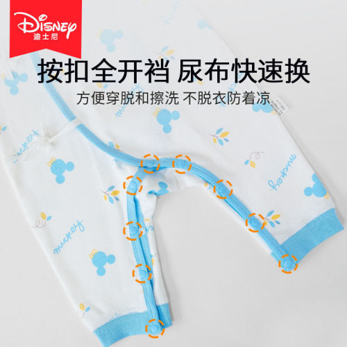 Baby jumpsuit, summer pure cotton thin long-sleeved robe, men's and women's baby pajamas, newborn spring, autumn and summer rompers