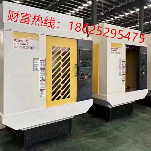 数控机床日本原装FANUC钻攻机21把刀库发那科黑金刚新系统D21MIB