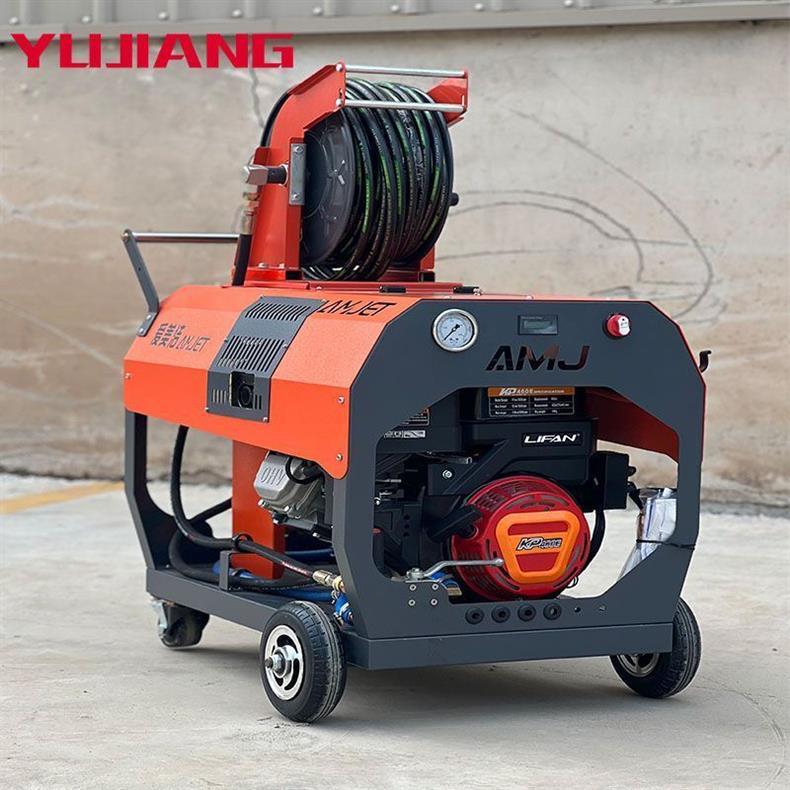 Yujiang high pressure pipeline dredge machine dredge any blocked pipeline sewer dredge diesel gasoline dredge machine
