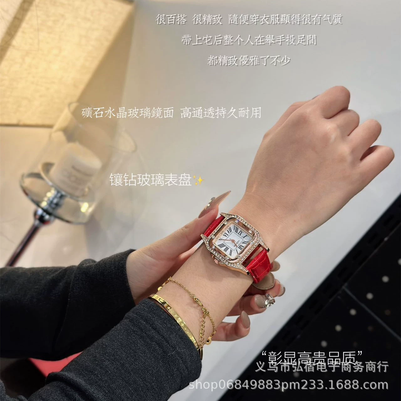 Пояс, квадратные швейцарские часы, простой и элегантный дизайн