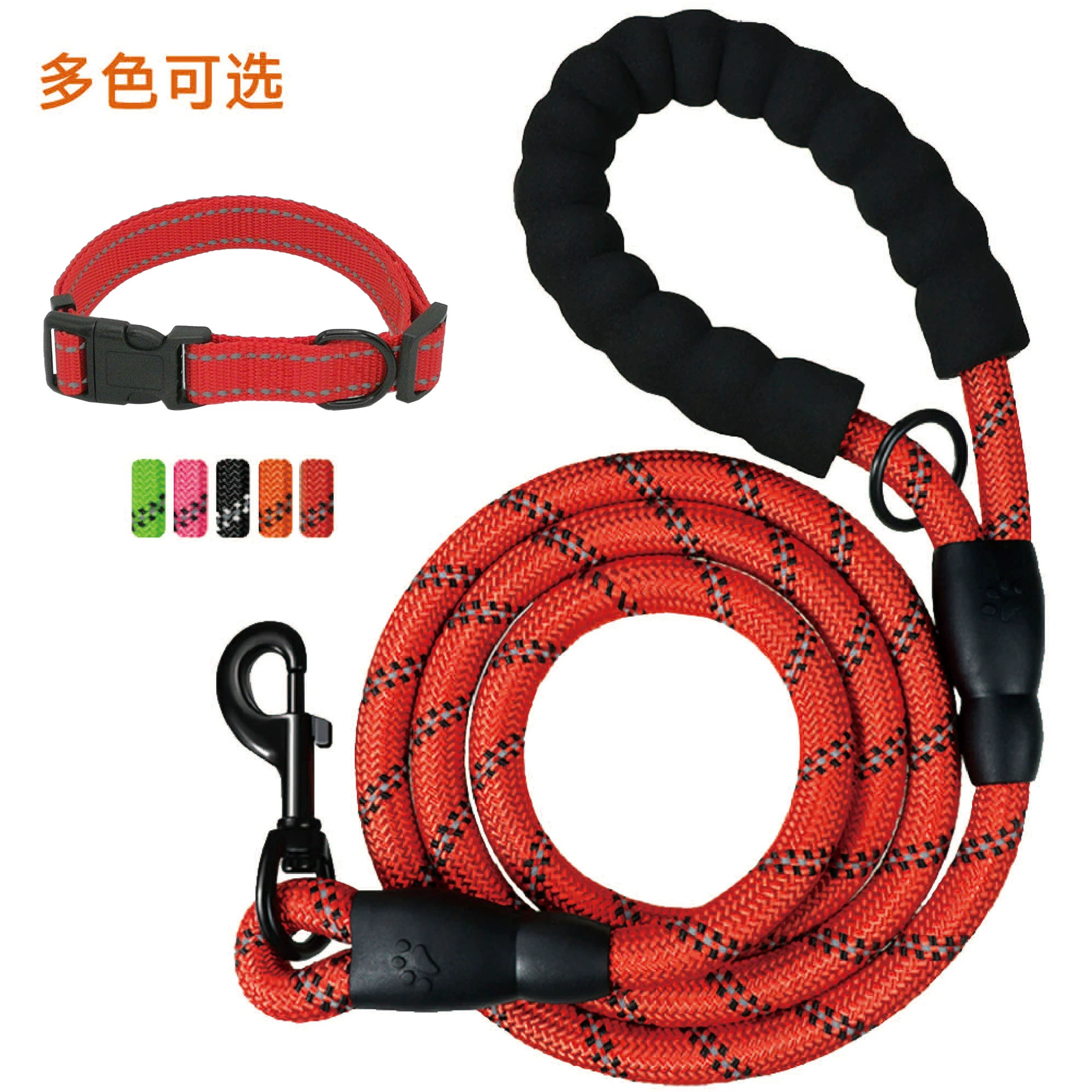 Товары для домашних животных поводок для собак поводок для прогулок Тедди большая средняя и маленькая цепь для собак в наличии оптом