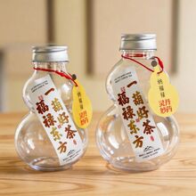 500mlһ����͸��PET���Jƿ���L�̲��������ƿ���ݲ�ƿ�ӎ��w