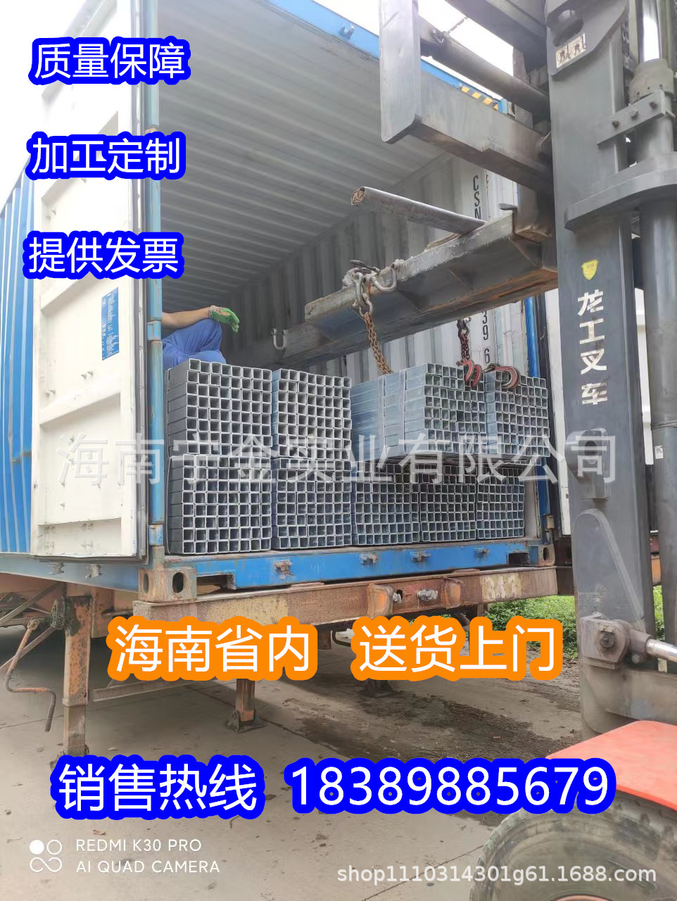 钢材镀锌方管4040 热镀锌方通50 镀锌方矩管60*120扁通批发