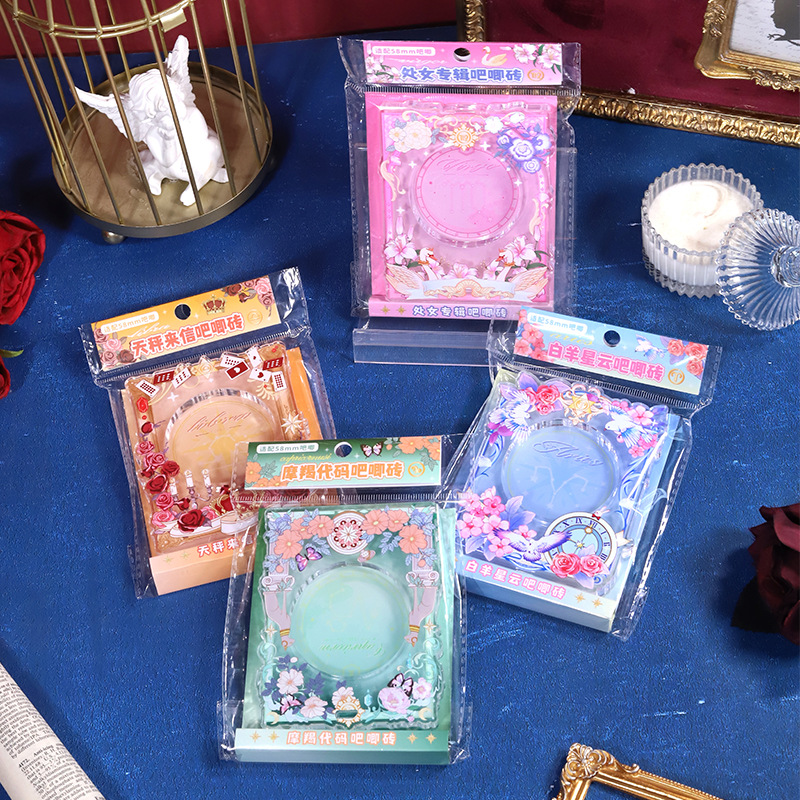 FuTumelo bar acrílico ladrillo doce constelaciones 12 chicas de dibujos animados decoración de ladrillo de almacenamiento de 58mm