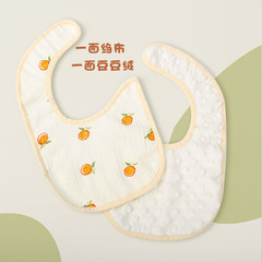 Baby's cotton bobby pin bib, water-resistant, suitable for autumn and winter, thick for newborns, reusable mouth wipe