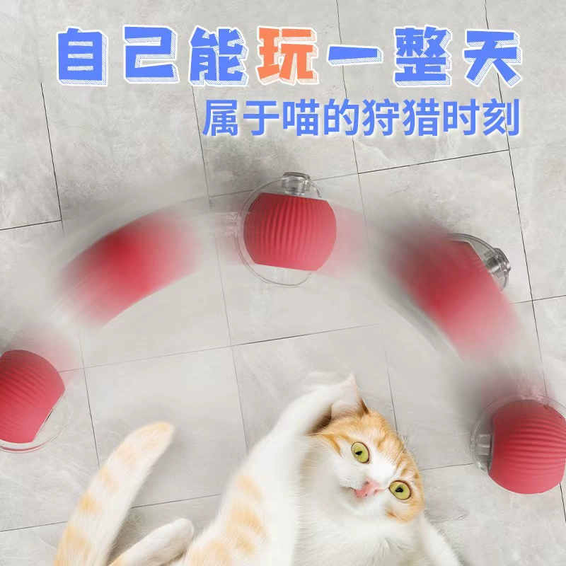 Мягкая игрушка, кошка, питомец, борьба с тоской