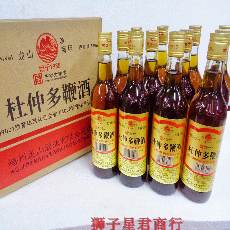 广西梧州龙山杜仲多鞭酒500ml*12瓶35度养生滋补动植物配制酒