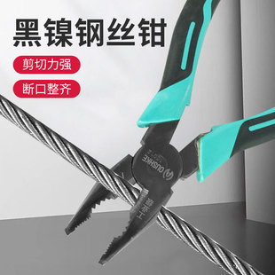 �W�˿˹�����ʽ���6/8��๦��䓽z�Q����Q늹��Qб���Q