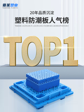 ���Ϸ����|���܇�бPƽ��|�ߵ����W�����z��̨���Ђ}���ˮ����