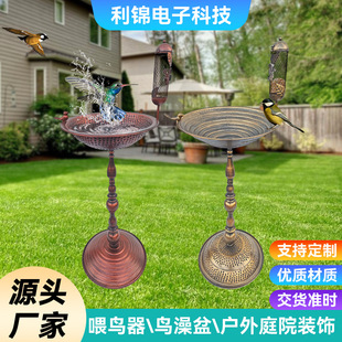 �羳���~ɫ���bʳ��ι�B������ƺ�Bԡ��ͥԺ�����B�WʽͥԺ�b�