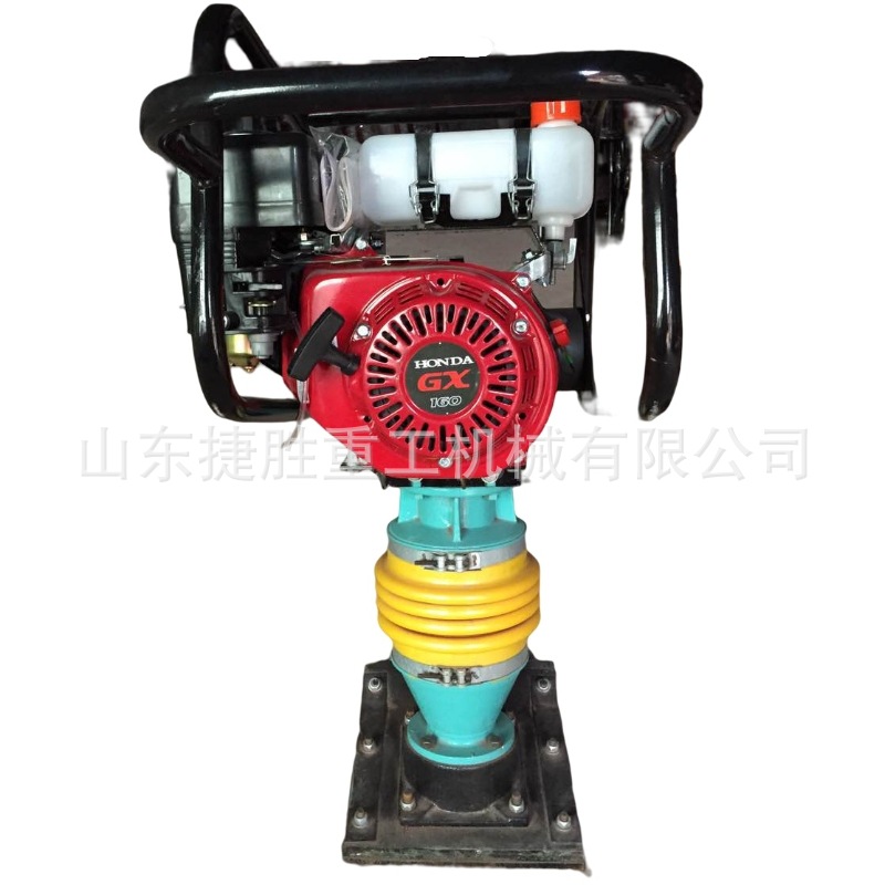 Equipo de compactación de hormigón para construcción de pavimento de construcción compactor de subsuelo de construcción compactor de impacto de pavimento asfáltico