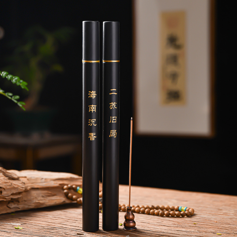 微信图片_20241102071106