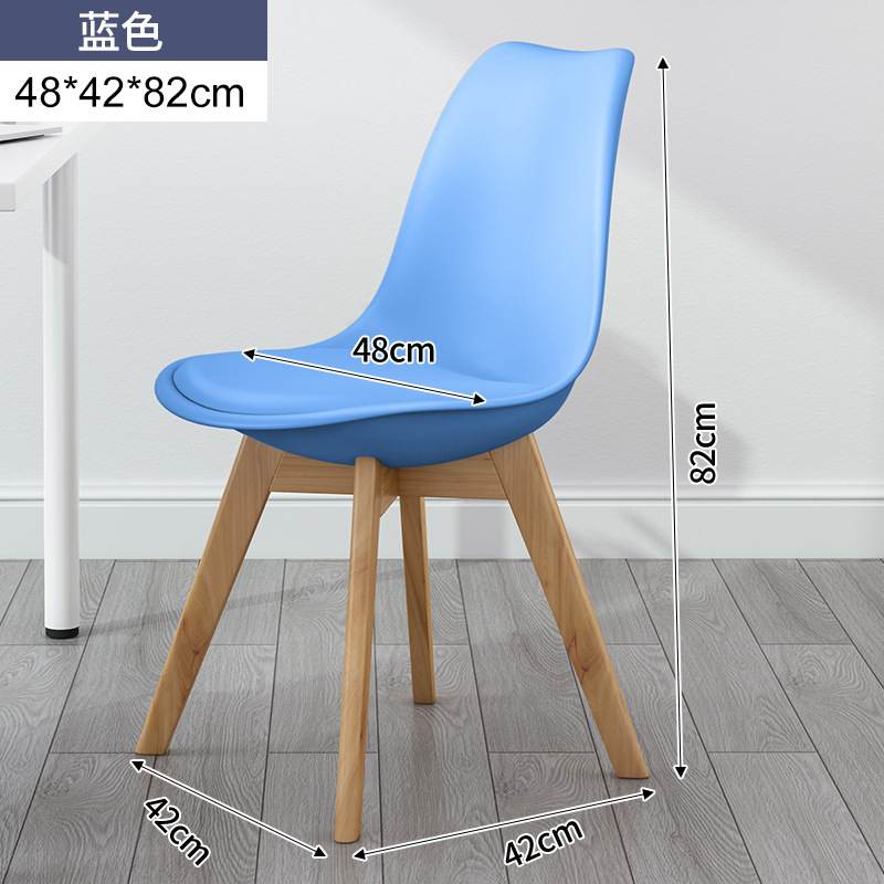 Silla de comedor nórdica hogar respaldo de plástico mesa de comedor y silla de madera maciza Eames silla simple mesa de comedor moderna taburete de comedor