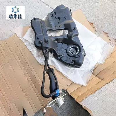Compatible with Audi A6L Fuel tank