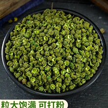 ���齷����500g�ٽ��Ĵ�ɢ�b�hԴ�齷�G�齷���໨���������{����