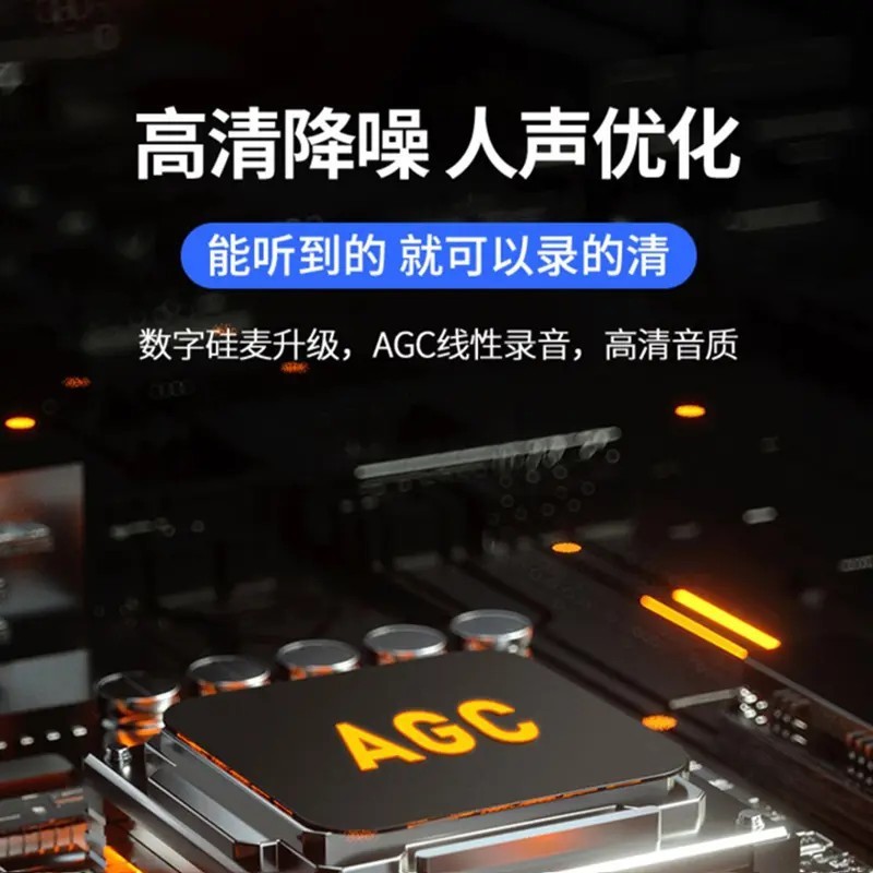 4G北斗GPS定位器车载防丢录音器远程追踪不限距离强磁吸附J防走丢|undefined
