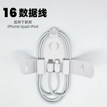 �m���O��15iPhone17ϵ��60W����֙C������PD20Wtypec������늾�