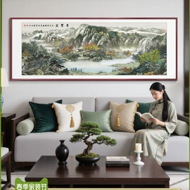 现代装饰画;国画;墙贴