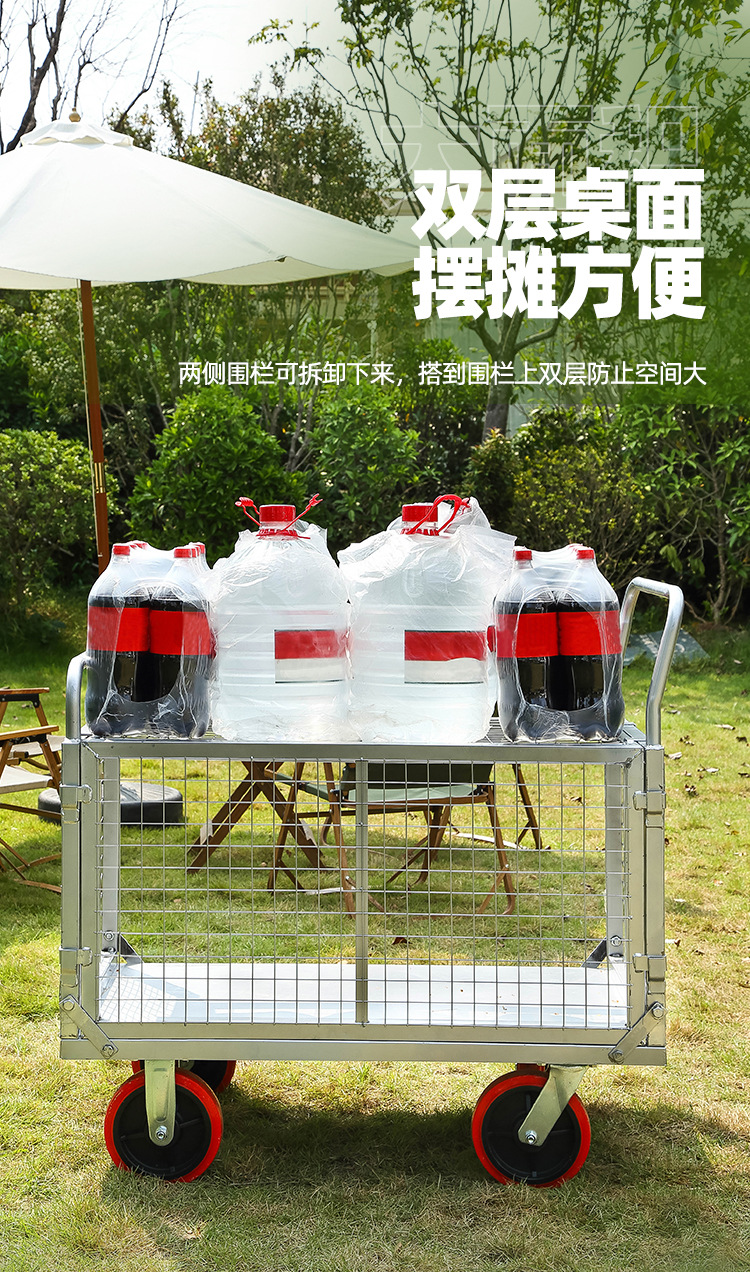 详情页_08.jpg