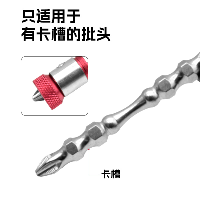 Unidad de tornillo eléctrico con bobina magnética fuerte, unidad de tornillo de tornillo con bobina magnética, unidad de tornillo de tornillo