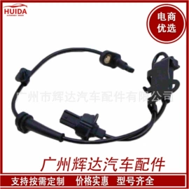 汽车传感器;车身及附件;ABS系统