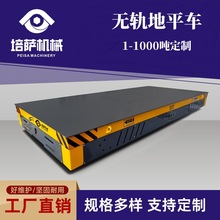 늄bصƽ܇늳؟o܉ƽ܇z݆D\܇S^D܇