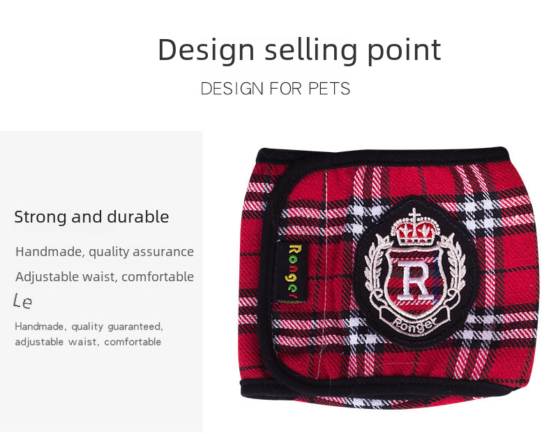 Pet Bandage Image 6