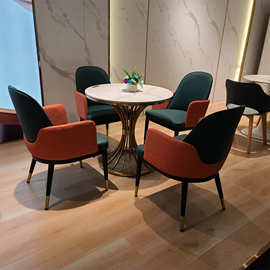 网红咖啡厅桌椅奶茶店桌椅组合卧室阳台客厅休闲沙发接待椅子餐椅