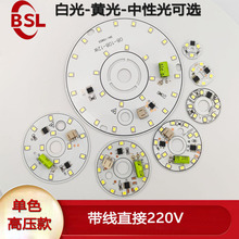 220V���ӟ��������Դˮ����픟���Դ�߉�����͵���о���ҟ���